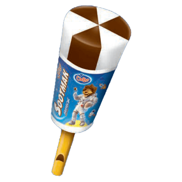 Sootmak